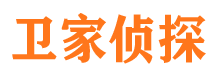 青原市侦探调查公司